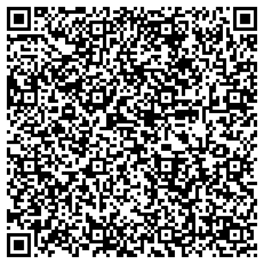 QR-код с контактной информацией организации АНО ДПО «Учебный Комбинат СтройНефтеГаз»