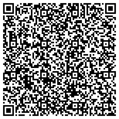 QR-код с контактной информацией организации ООО Бухгалтерия
