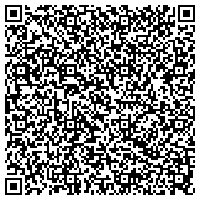 QR-код с контактной информацией организации Курьерская служба АО "Почта России" (EMS)