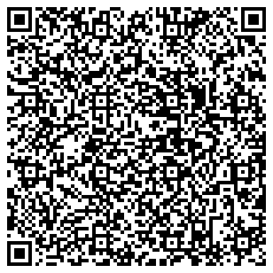 QR-код с контактной информацией организации ООО Бухгалтерия