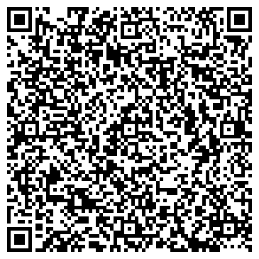 QR-код с контактной информацией организации ОТДЕЛЕНИЕ СВЯЗИ ПОС. ИМ. ЦЮРУПЫ