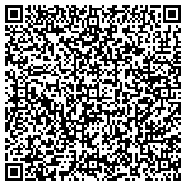 QR-код с контактной информацией организации Дио