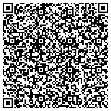 QR-код с контактной информацией организации ООО ЕМС Гарантпост