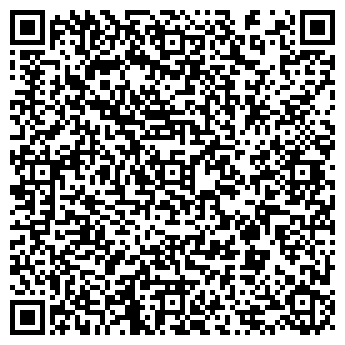 QR-код с контактной информацией организации Ваниль