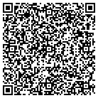 QR-код с контактной информацией организации ЛОТОС