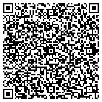 QR-код с контактной информацией организации СТРОЙМАСТЕР