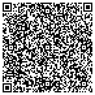 QR-код с контактной информацией организации Специалист