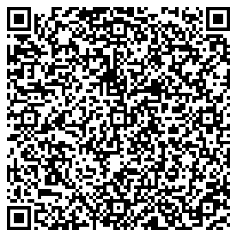 QR-код с контактной информацией организации ИП Филонова Н.Г.