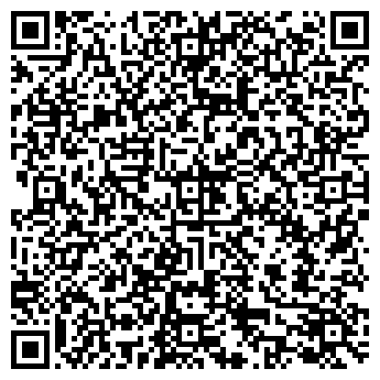 QR-код с контактной информацией организации Альфа