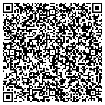 QR-код с контактной информацией организации Киоск по продаже бытовой химии, Коминтерновский район