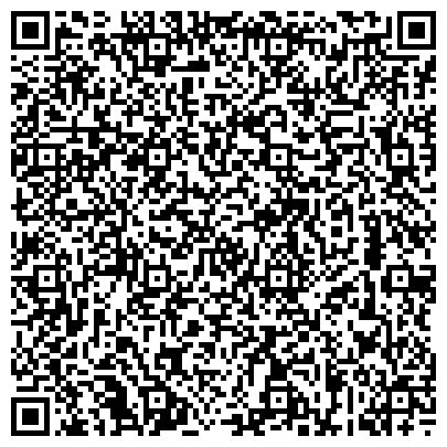 QR-код с контактной информацией организации ООО Лазерный центр РТ