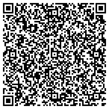 QR-код с контактной информацией организации ООО Амурская Медицинская Компания