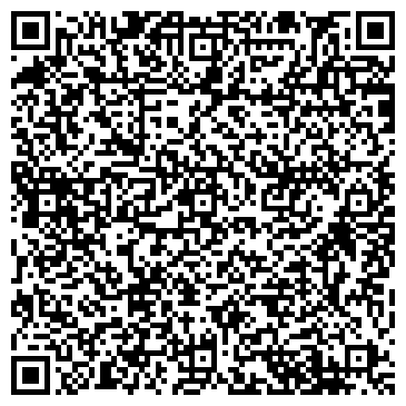 QR-код с контактной информацией организации Дэнас-центр
