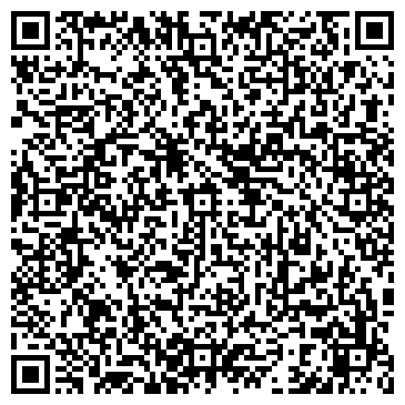 QR-код с контактной информацией организации ЗАО Кемма