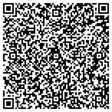 QR-код с контактной информацией организации Step by Step