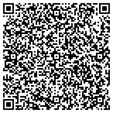 QR-код с контактной информацией организации ООО Эксклюзив