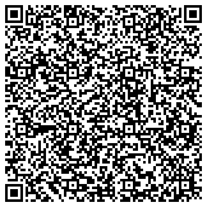 QR-код с контактной информацией организации Храм святых бессребреников и чудотворцев Космы и Дамиана на Маросейке