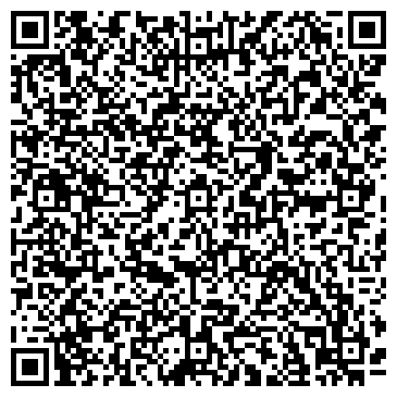 QR-код с контактной информацией организации Богоявленский Кафедральный Собор