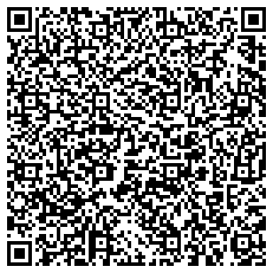QR-код с контактной информацией организации Аквакласс