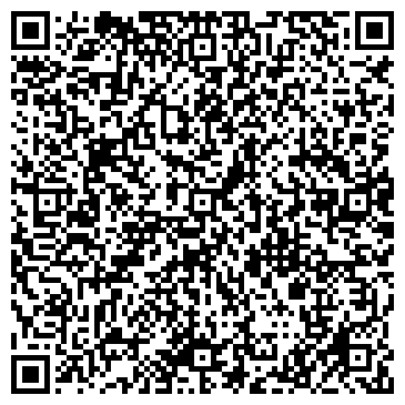 QR-код с контактной информацией организации Эксклюзив, ООО, торгово-производственная компания, Склад