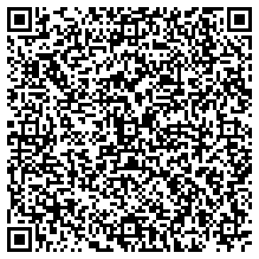 QR-код с контактной информацией организации АвтоГазСервис