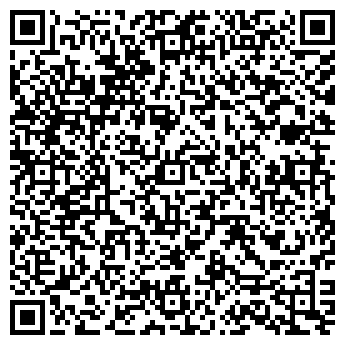 QR-код с контактной информацией организации СТЕРVА