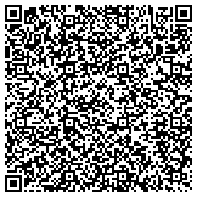 QR-код с контактной информацией организации ТехСтройКонтракт-Сервис, торговая компания, Нижнетагильский филиал