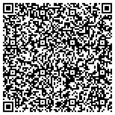 QR-код с контактной информацией организации Тамчы