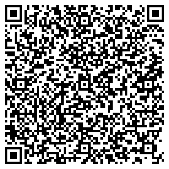 QR-код с контактной информацией организации Ателье на Фучика