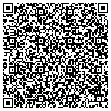 QR-код с контактной информацией организации ООО РегионСтройКомплект