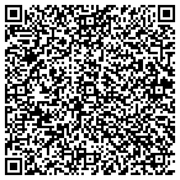 QR-код с контактной информацией организации Ателье на Ессентукской, 29в-29д