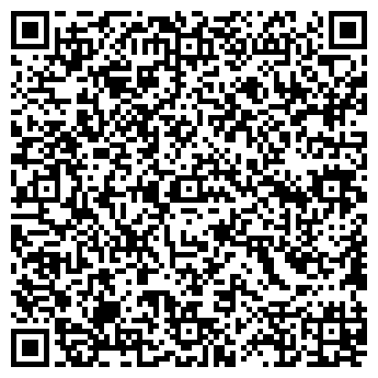 QR-код с контактной информацией организации Аква-Терра