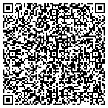 QR-код с контактной информацией организации "Камская Нефтебаза"