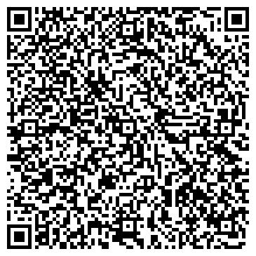 QR-код с контактной информацией организации ООО Бельведер Упак