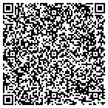 QR-код с контактной информацией организации ИП Хачатурян М.С.