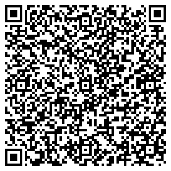 QR-код с контактной информацией организации Ветна