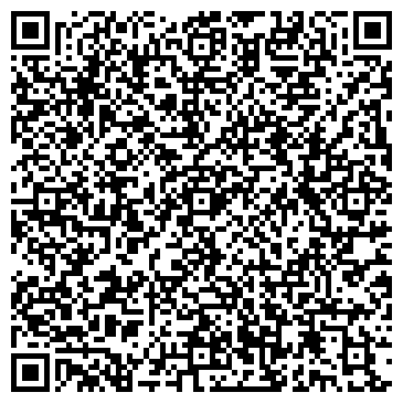 QR-код с контактной информацией организации ООО Устим