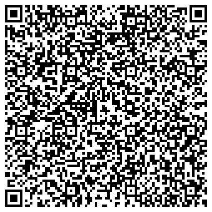 QR-код с контактной информацией организации Группа Магнезит, ООО, торгово-производственная компания, представительство в г. Челябинске
