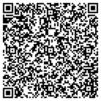 QR-код с контактной информацией организации Ветна, сеть зоосалонов, Офис