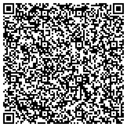 QR-код с контактной информацией организации Магистрат-Сервис