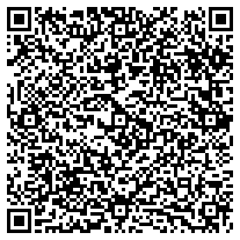 QR-код с контактной информацией организации Ветна