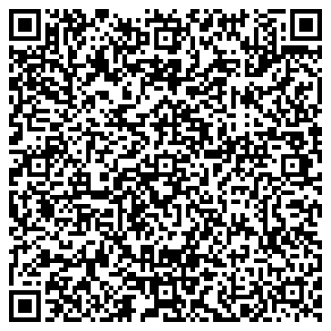 QR-код с контактной информацией организации ООО Лидер