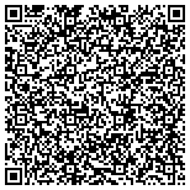 QR-код с контактной информацией организации Чувство стиля, салон-ателье, ИП Джатдоева З.А.