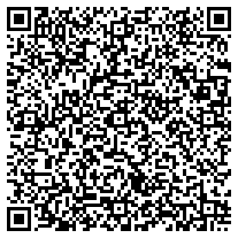 QR-код с контактной информацией организации ООО Газонсервис
