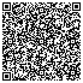 QR-код с контактной информацией организации Ветна