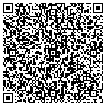 QR-код с контактной информацией организации Эрудиция