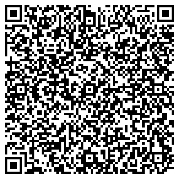 QR-код с контактной информацией организации Храм Казанской Иконы Божией Матери, г. Реутов