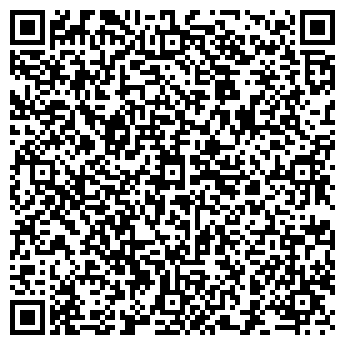 QR-код с контактной информацией организации ИП Питинова С.А.