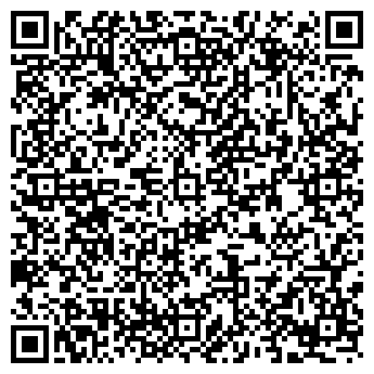 QR-код с контактной информацией организации Ветна