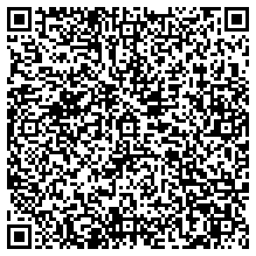 QR-код с контактной информацией организации ЗАО Кемма
